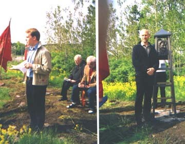 Scanned Picture 3